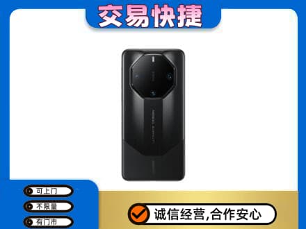 辽阳高价回收手机