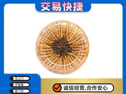 辽阳回收虫草礼盒