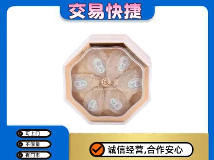 辽阳回收燕窝每克价格